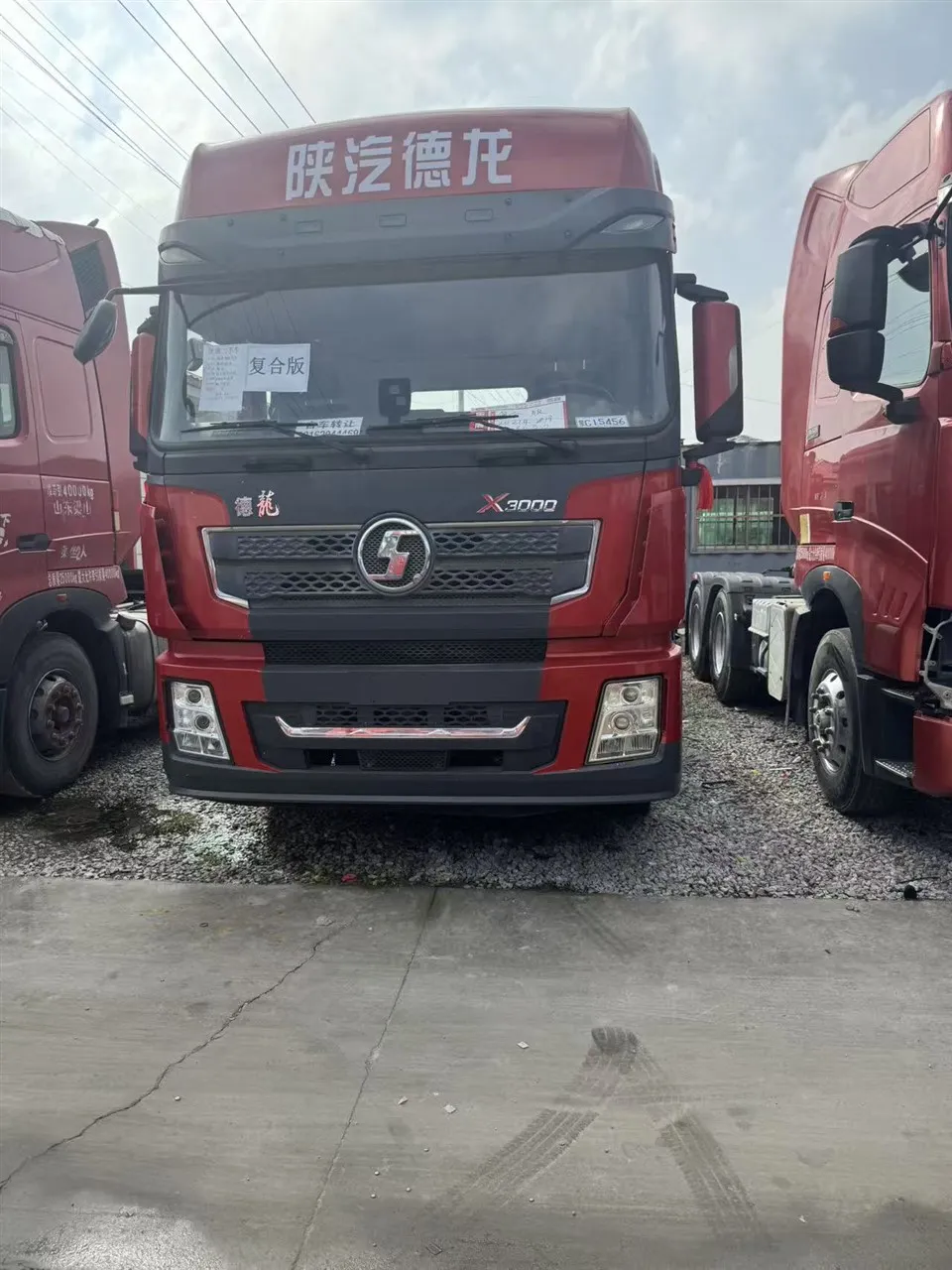 Вантажівка delongx3000